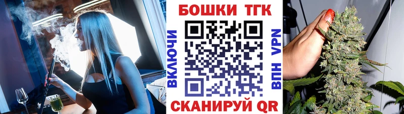 Купить Володарск COCAIN  Альфа ПВП  АМФЕТАМИН  Меф мяу мяу  МАРИХУАНА 