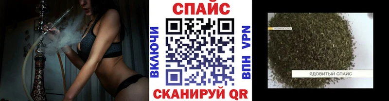 купить наркоту  Володарск  Бутират 99% 