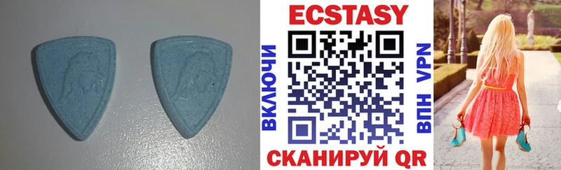 купить наркотик  Володарск  Экстази 280мг 