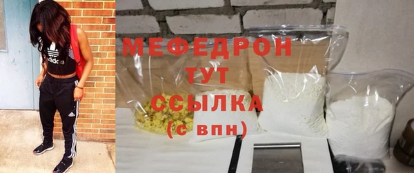 круглые Сясьстрой