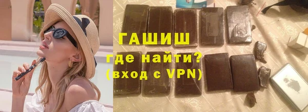 меф Беломорск