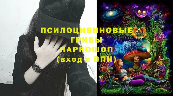 меф Беломорск
