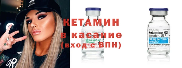 эйфоретик Белоозёрский