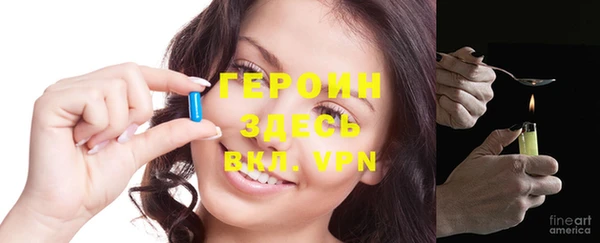 круглые Сясьстрой