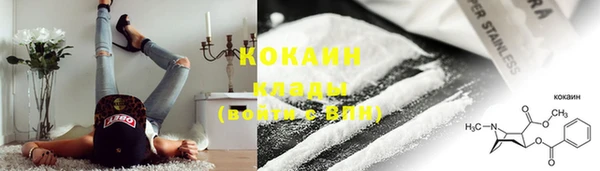 круглые Сясьстрой