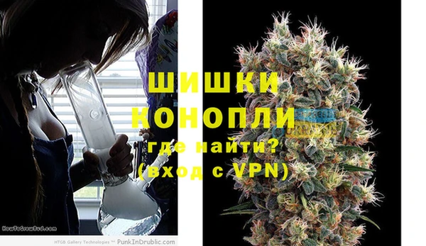 меф Беломорск