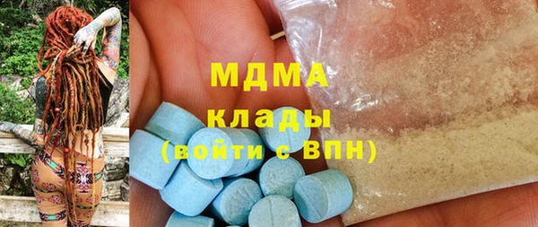 спайс Тайга
