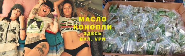 эйфоретик Белоозёрский