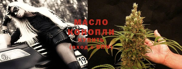 эйфоретик Белоозёрский