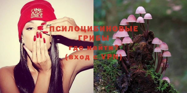 меф Беломорск