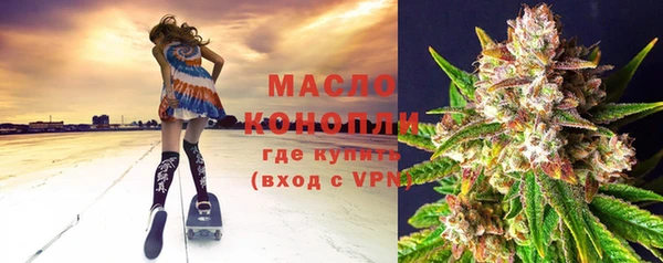 эйфоретик Белоозёрский