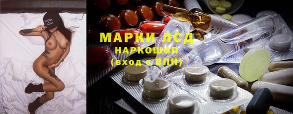 эйфоретик Белоозёрский